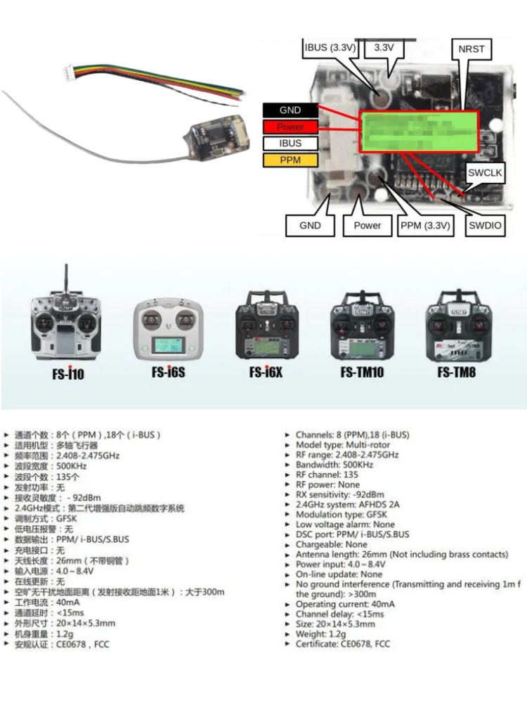 Ricevitore Mini Flysky FS-8A 8 - Fpv Drone Flight Controller recensione e prezzo